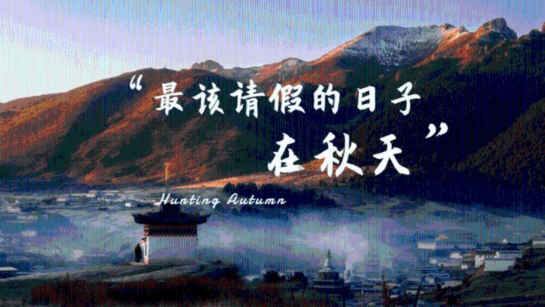 驿站里,暖心的事一件又一件